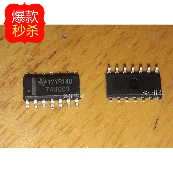 10PCS The new logic chip 74HC03 74HC03D SN74HC03DR SOP16 |