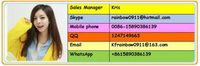 QQ20160926104253 - 