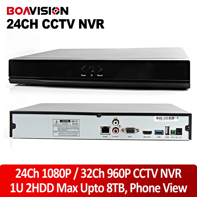 3MP/5MP CCTV NVR 24CH 1080P /32CH 960P&720P NVR ONVIF P2P Cloud Support 2HDD MAX 8TB 32 Channel Security Network Video Recorder