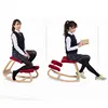 Children Furniture