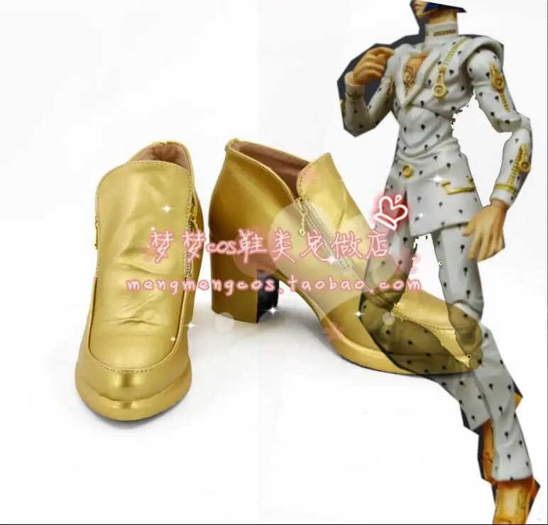 High Quality Cospaly JoJo's Bizarre Adventure Golden Wind Bruno Buccellati Cosplay Costume Men Bucciarati Suit Halloween Co