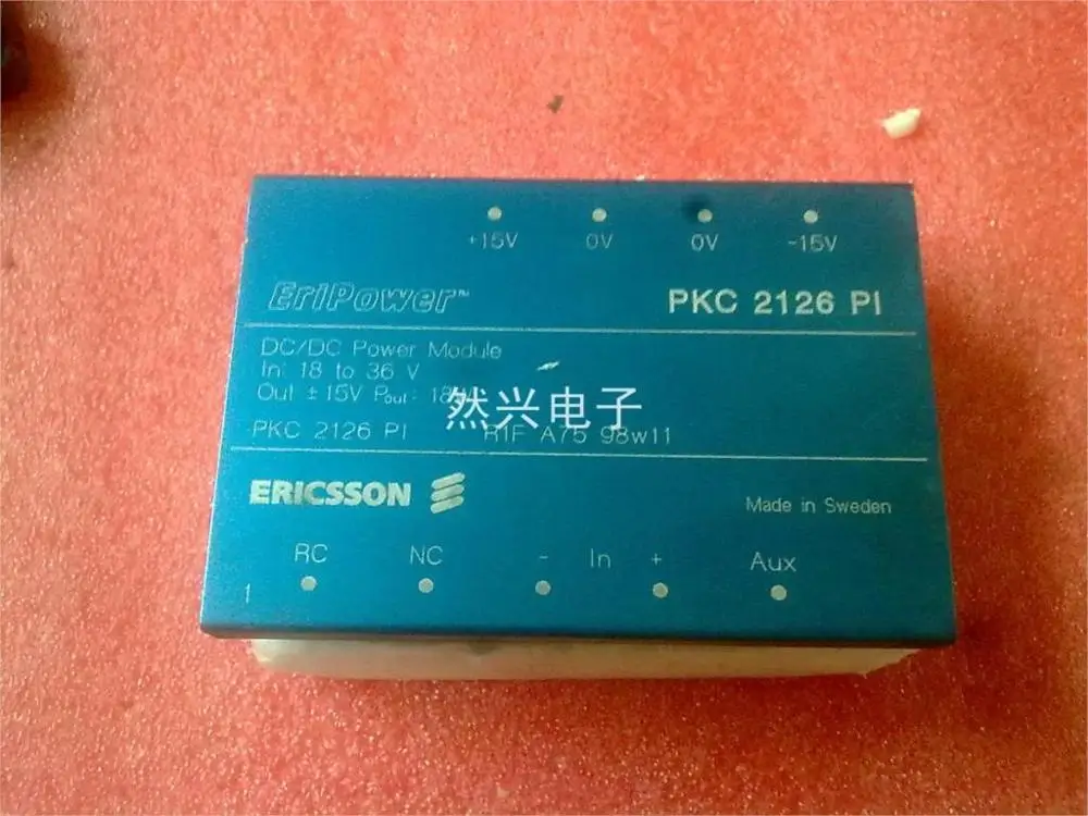 

PKC2126 PI power module--RXDZ