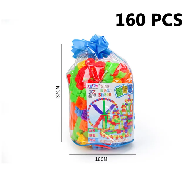 160Pcs/bag Plastic Children Building Blocks Bricks DIY Assembled Toys Educational Toy For Kids Baby Gifts 6