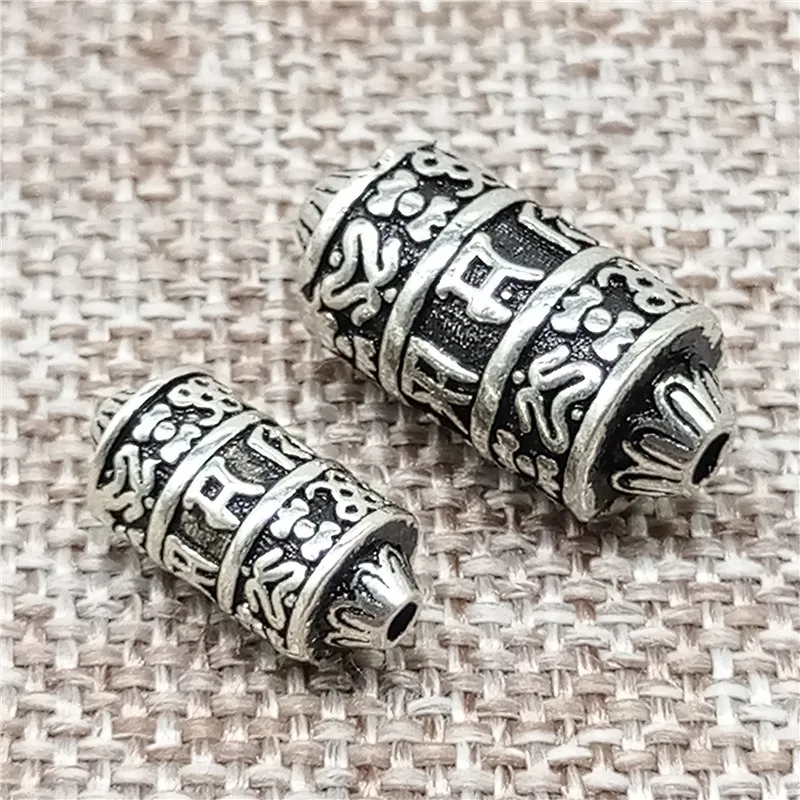 Серебряные бусины для молитвенного колеса тибетские молитвы Ом Мани Падме