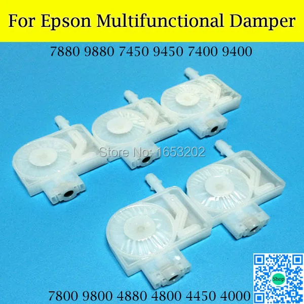 Printer Parts 20pcs Ink Damper for Eps0n 4880 Printer Ink Damper for Eps0n Stylus pro 4880 Printer