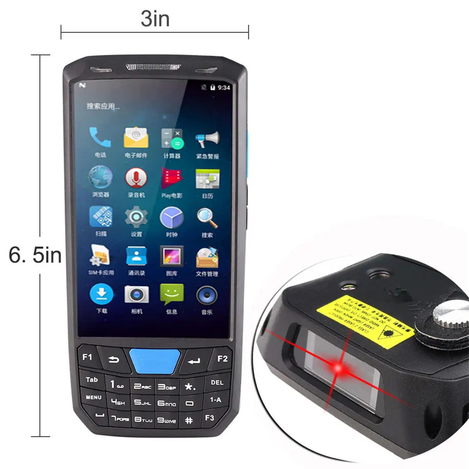  ENGONUS 4.5 Inch Rugged Handheld PDA Industrial Mobile Compute Data Collector QR Barcode Scanner An