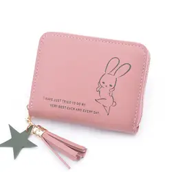 Мультфильм милый кролик аниме из искусственной кожи короткие кошельки Slim Mini женщин маленький клатч женский портмоне держатель для карт с