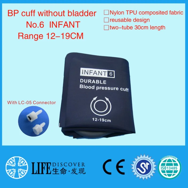 

GE dash INFANT&PEDIATRIC arm double tube Reusable NIBP Cuff without bladder with connector LC05