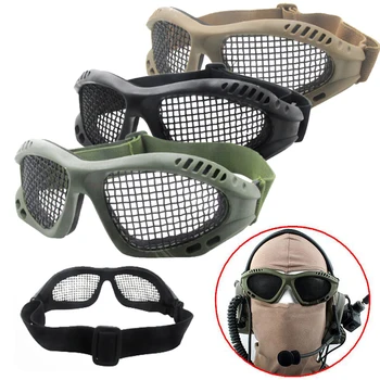 High Quality Hunting Tactical Paintball Goggles Eyewear Steel Wire Mesh Airsoft Net Glasses 1