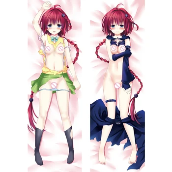 

japanese anime Decorative Hugging body pillow cover cases TO LOVE Double-Sided 2Way 2WT 50X160CM