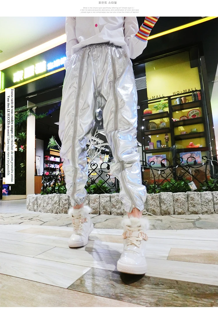Женские Серебристые уличные брюки свободные шаровары V156