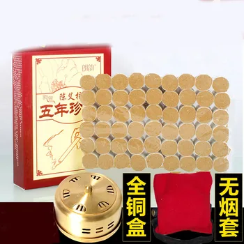 

5 years Chen Ai-chu moxibustion moxa Nanyang pure wormwood moxa leaves 54 moxa stick acupuncture massage