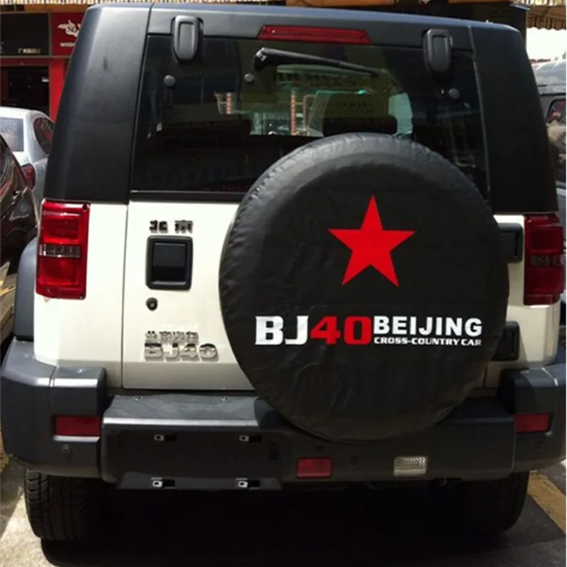 

Pattern Car Spare Tire Cover Faux Leather Spare Tire Cover Off-Road Tire Cover For MITSUBISHI,SUV Car Covers