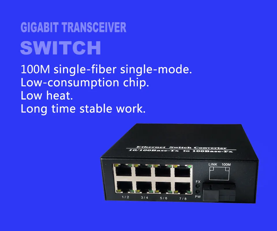 Лидер продаж волокна media converter 1 пара 8 SC rj45 и 1 один оптический порт 10/100 Мбит/с быстро Etherent волокна переключатель для сетей