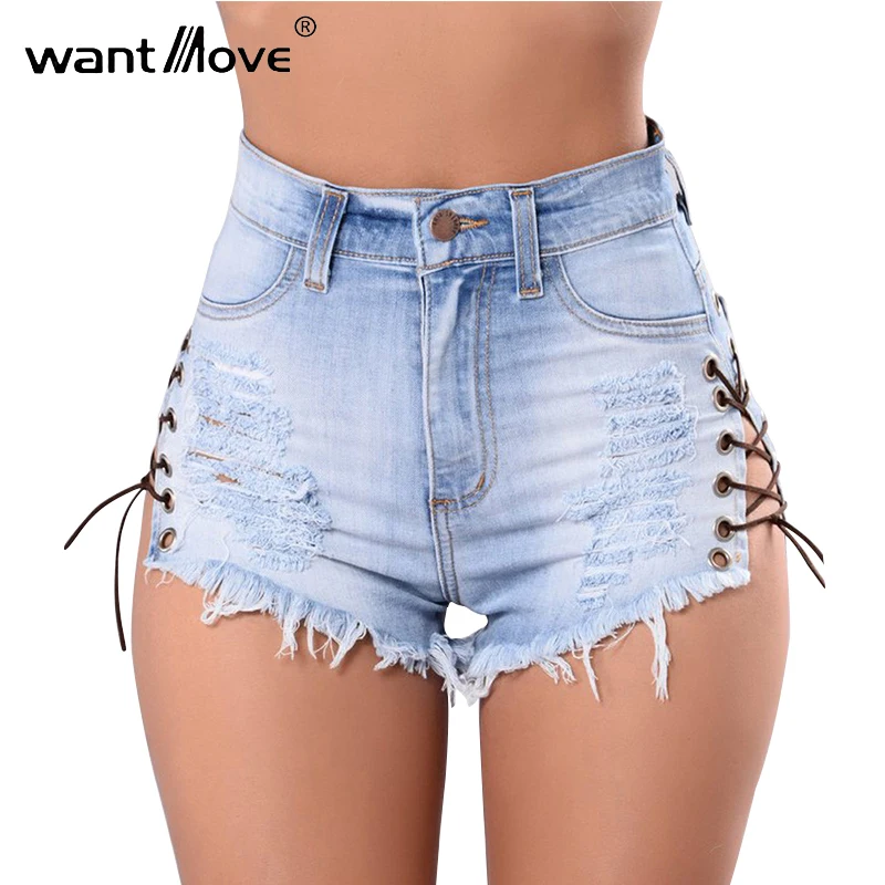 Wantmove Women High Waist Denim Shorts Sexy Side Lace Up Back 2 Pockets 