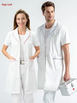 

White doctor's gown short sleeve men and women's lab clothes plastic skin management hospital uniform