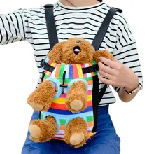 1 шт. Hands-free рюкзак для домашних животных четырехногий нагрудный мешок для домашних животных воздухопроницаемая переноска для питомцев сумка