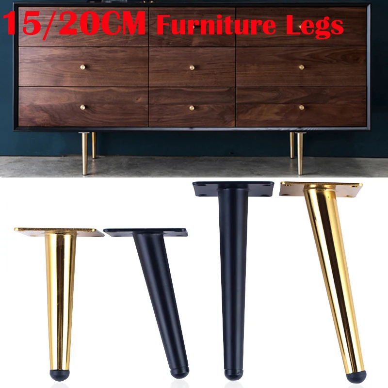 4 шт ножки для стола Металлические конические диван шкаф мебель ножка ноги 150/200 мм Кофе Чай барный стул высокий табурет ножка ноги
