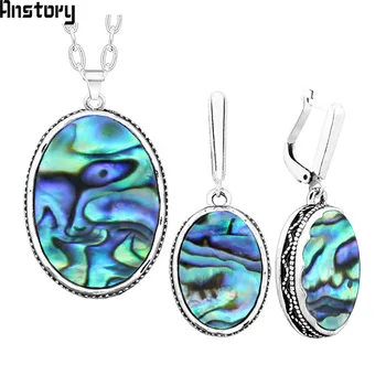 Oval Shell Jewelry Set For Women Classic Design Antique Silver Plated Necklace Earrings Fashion Jewelry TS410