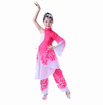 

chinese folk dance clothing female classical Yangko dance costume fan dance clothes