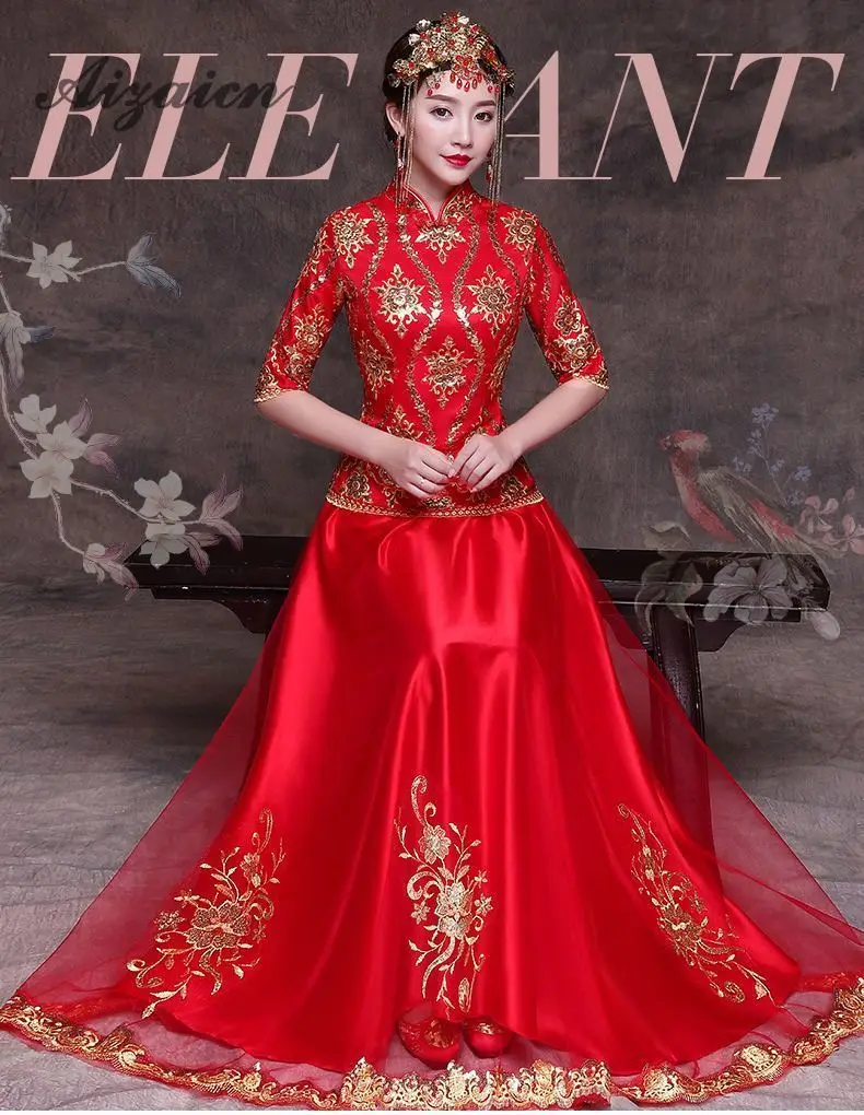 Vestido de boda bordados ordinentales vestidos de novia rojo Cheongsam традиционный Traje de las mujeres Chinoies vestido винтажный