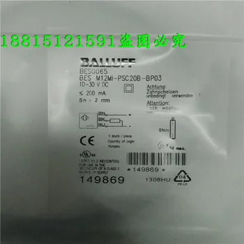 

Balluff BES M12MI-PSC20B-BP03 New High-Quality Proximity Switch Sensor