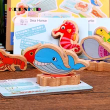 Деревянные оригинальны тетрис головоломки животных дети веселье и творческие головоломки PuzzleChildren обучающая игрушка