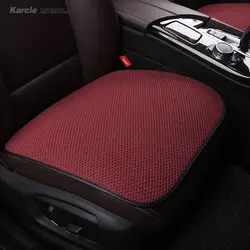 Karcle 1 шт. 100% натуральный лен автомобиля Чехлы для сидений мотоциклов дышащий antibacteria сиденье Подушки Pad Protector стайлинга автомобилей Авто