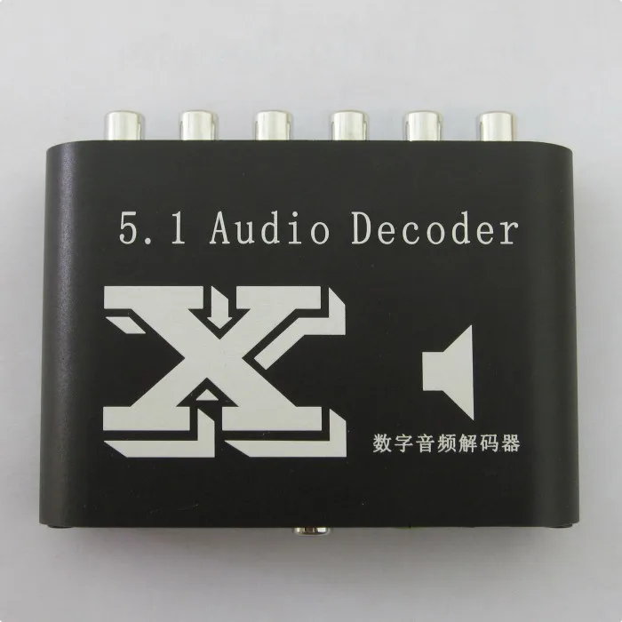 SZ51 5.1-channel audio decoder DTS AC3 Dolby directional surround effect Audio decoder SPDIF digital optical coaxial Conversion 