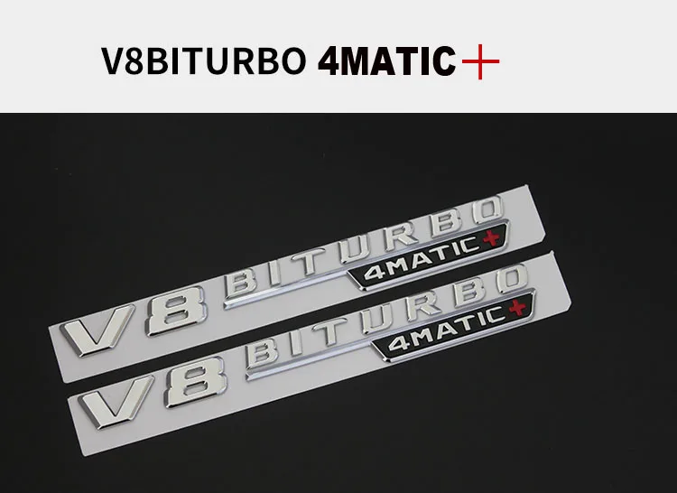 2 шт. V8 BITURBO 4matic + стикер для автомобиля эмблема Mercedes Benz w117 cla45 w205 c63 w212 e63 w207 w176 a45 gla45