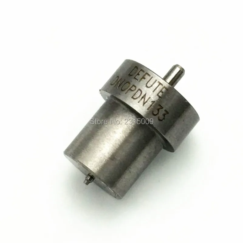 DN0PDN133