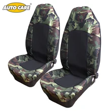 Camuflaje Cubierta de Asiento de Coche Universal Fit Más Alta Calidad 2 unids Mar Cubierta Decoración Car Styling Cuidado de Accesorios Interiores de Automóviles