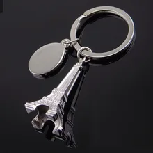 100Pcs Personalized Wedding Favor And Gift,Customized Wedding Souvenir For Guests,Eiffel Tower Keychain Favor,Engrave Name&Date