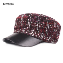 GEERSIDAN унисекс плоская крыша Военная шляпа Женская Мужская осень зима бейсбольная шляпа Повседневная разноцветная Кепка высокое качество восьмиугольная шляпа