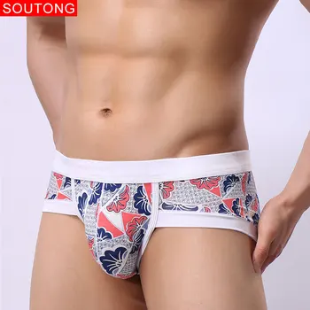 

Men's underwear modal print briefs fashion boyfriends gifts low waist soft men's panties ckyh04