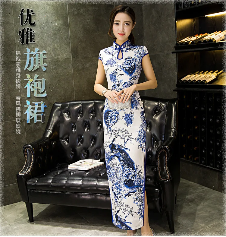 Летние Длинные Cheongsam шелк китайское платье Qipao современный Восточный стиль платья для женщин Qi Pao свадебное Tangzhuang Vestidos традиционный