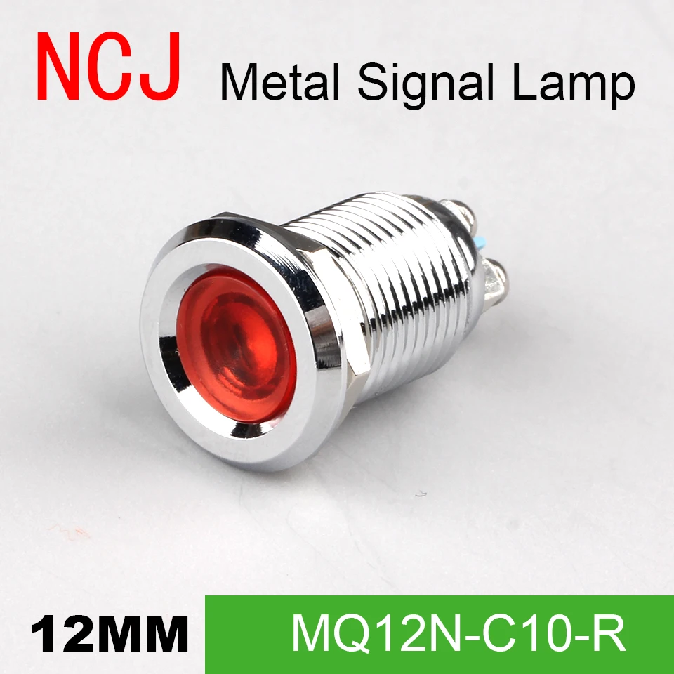 MQ12N-C10-R
