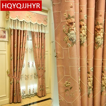 European Top Luxury Pink Blue Cream Color Blackout Bedroom 3d Curtains Window Curtain Living Room Window Curtain Hotel Buy At The Price Of 21 93 In Aliexpress Com Imall Com