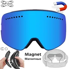 Магнитные лыжные очки, лыжные спортивные двойные противотуманные линзы UV400, большие сферические женские и мужские маски, анти-парадные очки для сноуборда, очки