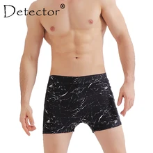 Детектор для мужчин's Мужские плавки-трусы дышащий купальный костюм черный спортивный купальник Мужские шорты для купания пляж бассейн Tight Серфинг Плавание шорты