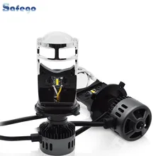 Buy 2019 NEW Product Safego H4 LED Hi-Lo Auto Bulbs With Lens 56W 2000/2800LM LED Car Headlights High Brightness DC 12v 24v Free Shipping