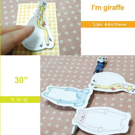 

New Funny Cute Cartoon Animal design Notepad sticky emo pad Paper sticky note sticker message post