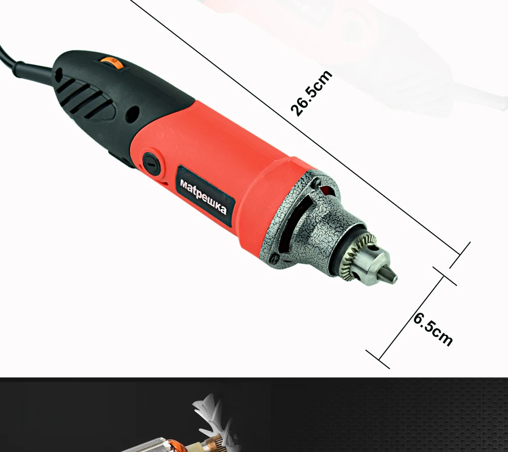 Электрическая дрель мини гравер с 6 переменной скоростью Dremel Металлообработка сверлильный станок Полировка 110 В/220 В с гибким валом