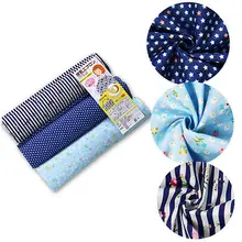 Чехол для кормления Грудное вскармливание дышащий фартук для кормления грудью