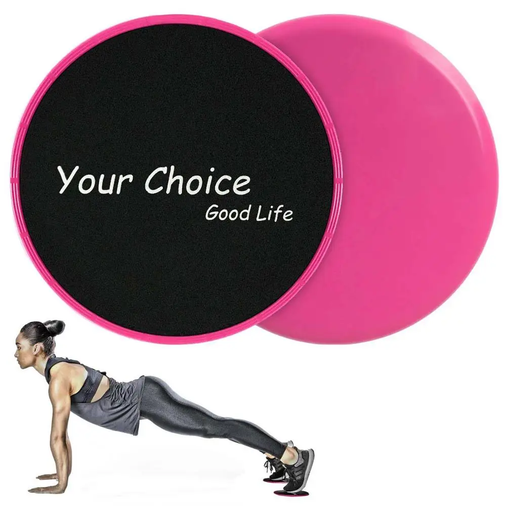 Скользящие диски ползунок фитнес-диск Упражнение скользящая пластина для йоги Тренажерный зал брюшное ядро тренировки тренажеры - Цвет: Розовый