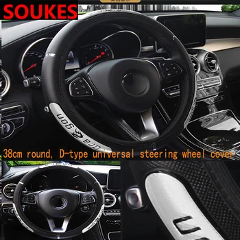 

36-38cm Leather Sport Car Steering Wheel Hubs Cover For VW Passat B5 B6 Polo Golf 4 5 6 7 Chevrolet Cruze Lada Granta RAM Holder