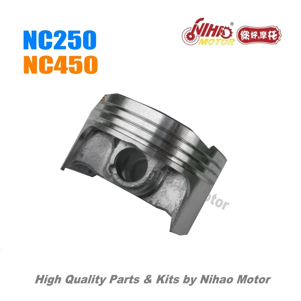 12 NC250 части поршня ZONGSHEN двигатель NC RX3 ZS177MM (Nihao двигатель) KAYO Motoland BSE Megelli Asiawing