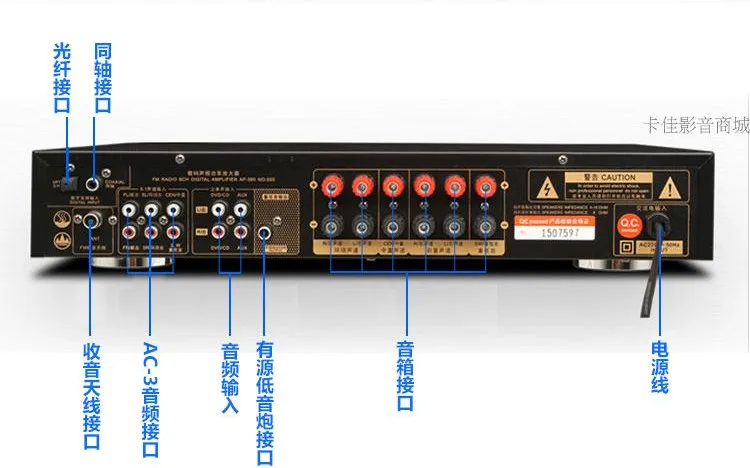 NP-380 5,1 усилитель HIFI Bluetooth домашний кинотеатр аудио усилитель цифровой волоконно-коаксиальный AC-3 декодирование USB без потерь воспроизведение музыки