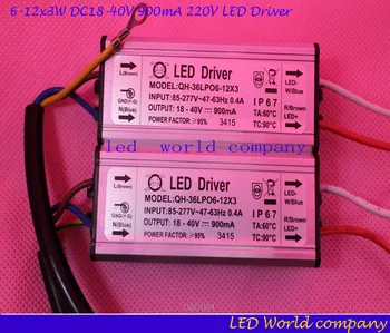 

1pcs/lot 6-12x3W DC18-40V 900mA 220V LED Driver 18w 30w 36w Power Supply IP67 Waterproof Constant Current Driver For FloodLight