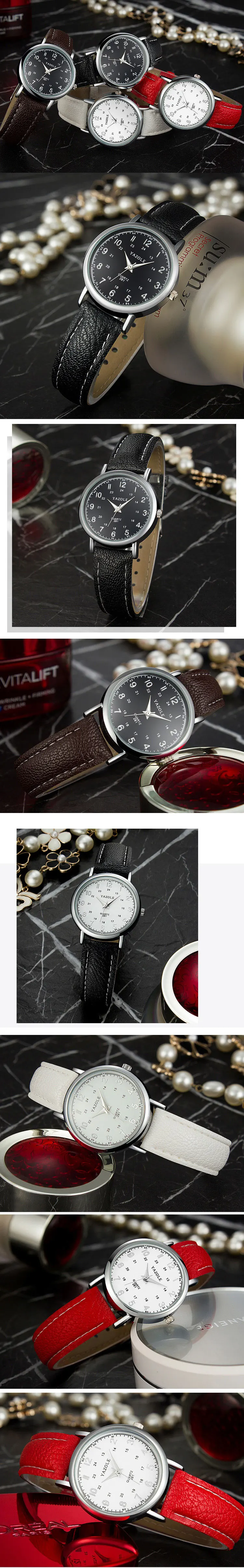 YAZOLE Бизнес Кварцевые часы для женщин Дамский бренд наручные часы для женщин часы женские наручные часы Montre Femme Relogio Feminino